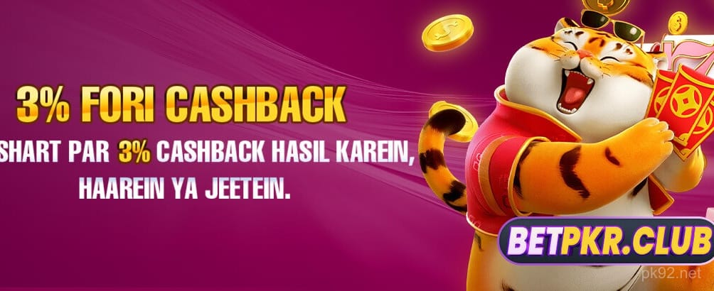 pk92 Exclusive Offer